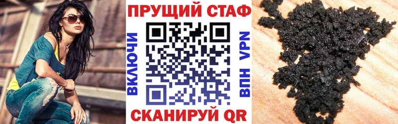 Купить наркотики сайты Архангельск Alpha-PVP АМФЕТАМИН Меф мяу мяу Каннабис ГАШ Кокаин