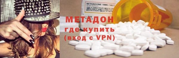 PSILOCYBIN Верея