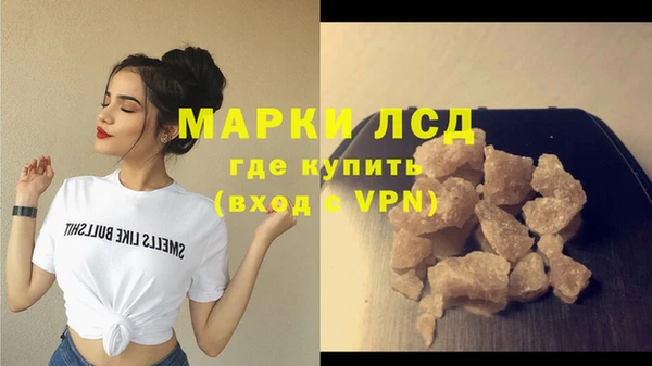трава Верхнеуральск