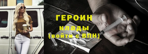 амф Верхний Тагил