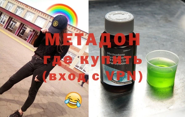 PSILOCYBIN Верея