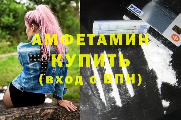 PSILOCYBIN Верея