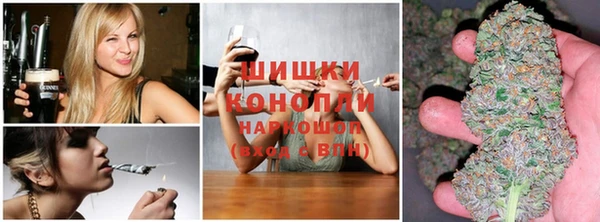 трава Верхнеуральск