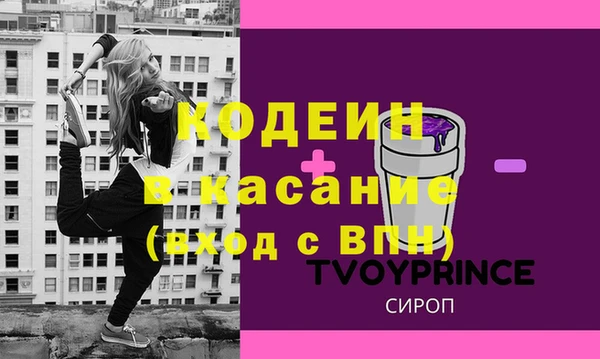 PSILOCYBIN Верея