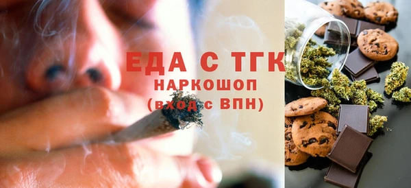 PSILOCYBIN Верея