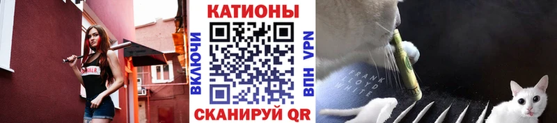хочу   нарко площадка какой сайт  МЕФ мука  Архангельск 