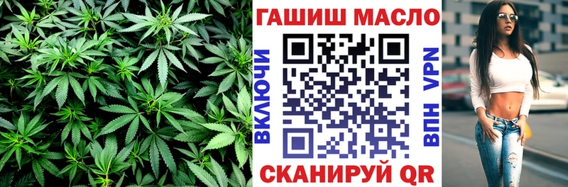 гидра ссылки Архангельск ТГК THC oil